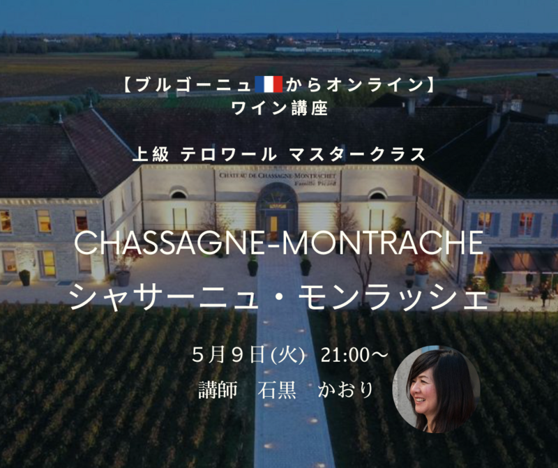 イベント名