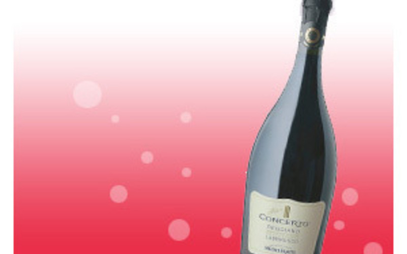 ランブルスコとは・・・