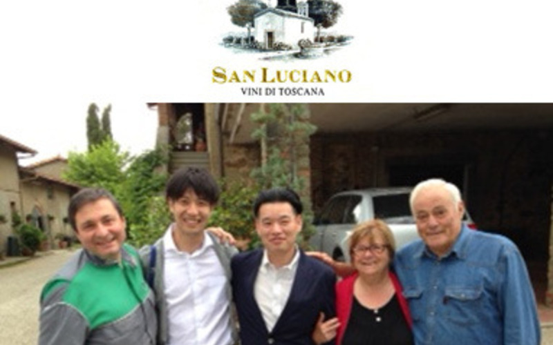 生産者動画メッセージ1！『サンルチアーノ』