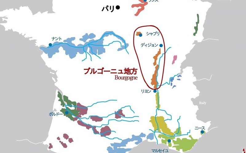 Bourgogne ブルゴーニュ ~3時~