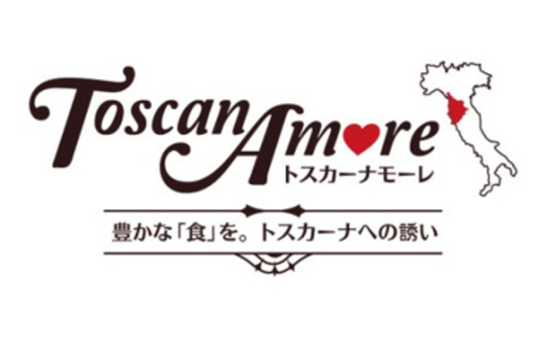 さあ、みんなでトスカーナを楽しもう！