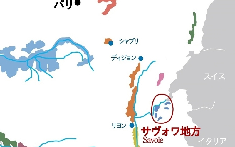 Savoie サヴォワ ~4時~
