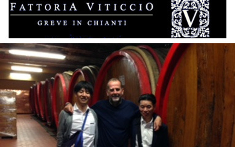 生産者動画メッセージ2！『ヴィティッチオ』