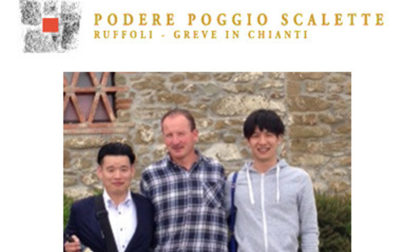 生産者動画メッセージ4！『ポデーレ・ポッジョ・スカレッテ』