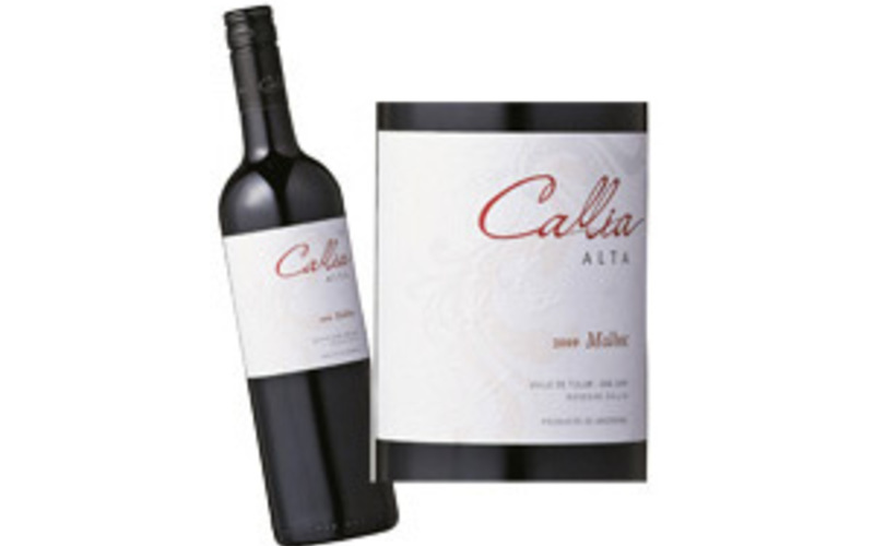 クリーミーな甘さにとろけちゃう