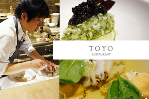 フランスで活躍する日本人シェフvol.1「TOYO」（後編）