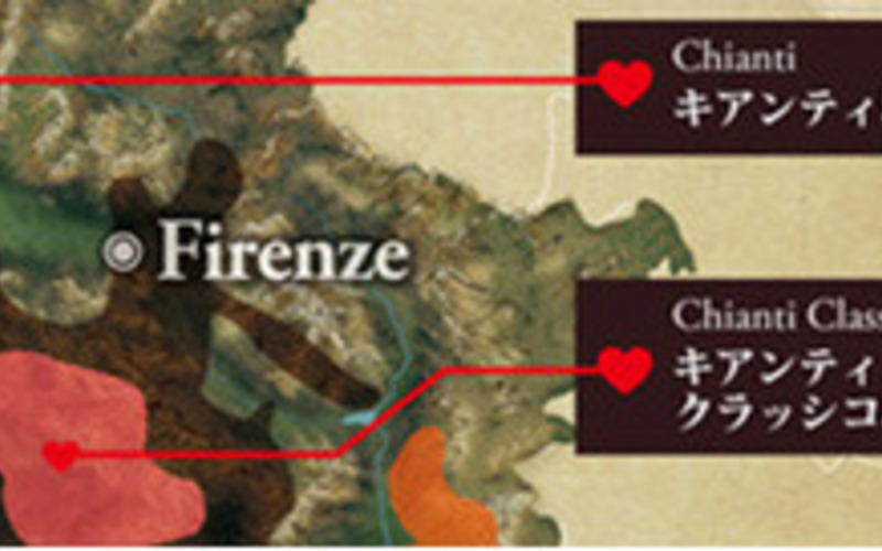 キアンティ、キアンティクラッシコ地区