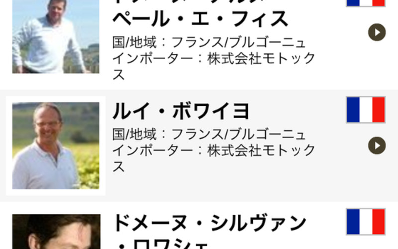 ドーン