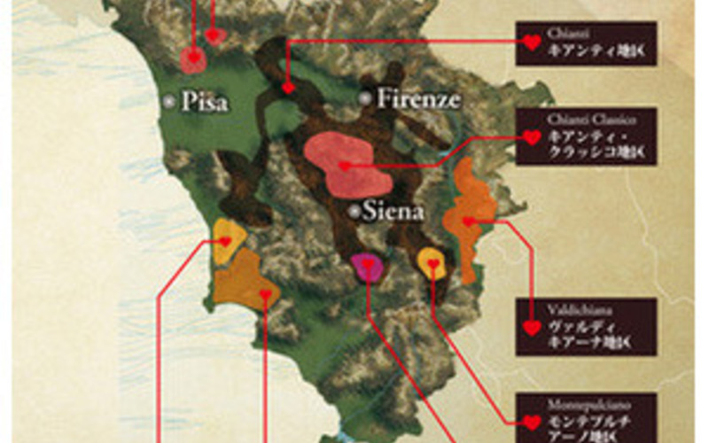 イタリアワインの聖地、そう、それはトスカーナ！