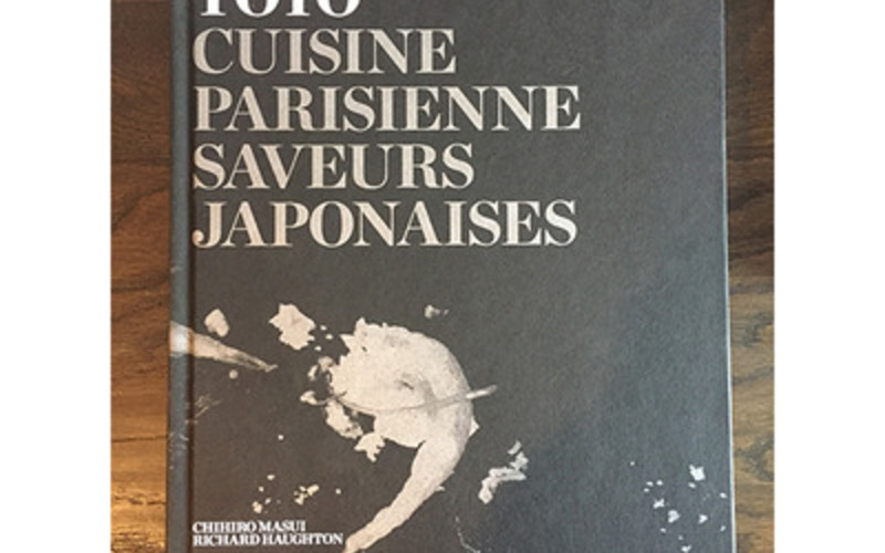 書籍『TOYO CUISINE PARISIENNE SAVEURS JAPONAISES』