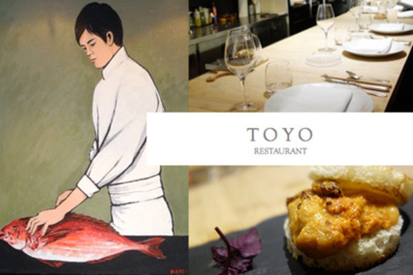 フランスで活躍する日本人シェフvol.1「TOYO」（前編）