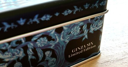 銀座で見つけた銀の森の限定クッキーとワインのペアリング【小さな日常、ちょこっとワイン】