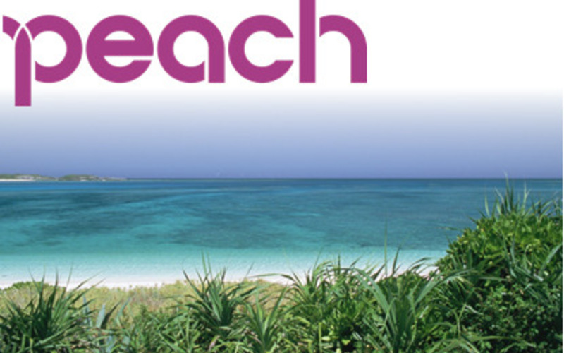 ★Peach賞★