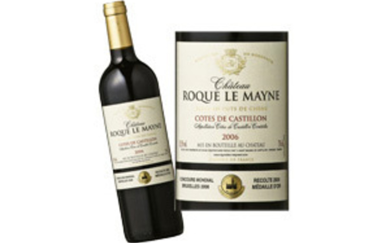 おとなのほろ苦マリアージュ