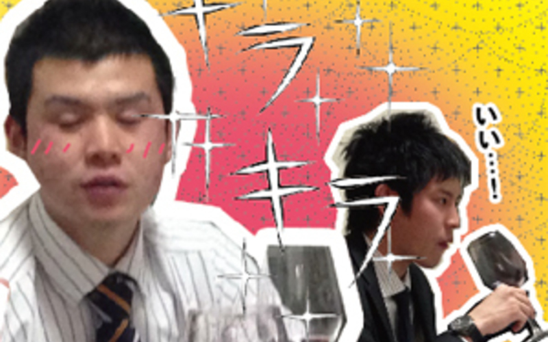 こ、これは・・・!?