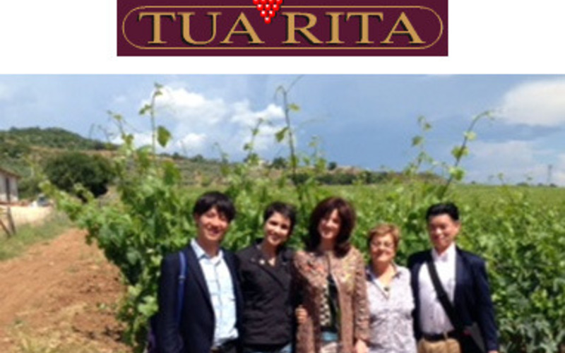 生産者動画メッセージ7！『トゥア・リータ』