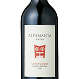 アルゼンチン初のヴィオデナミ認証のアルパマンタのワイン入荷