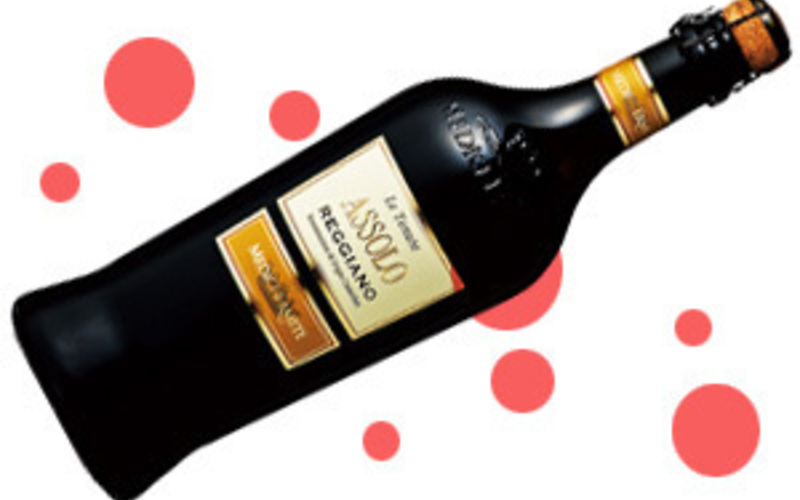 アッソーロ　レッジアーノ フリッツァンテ　ロッソ　セッコ