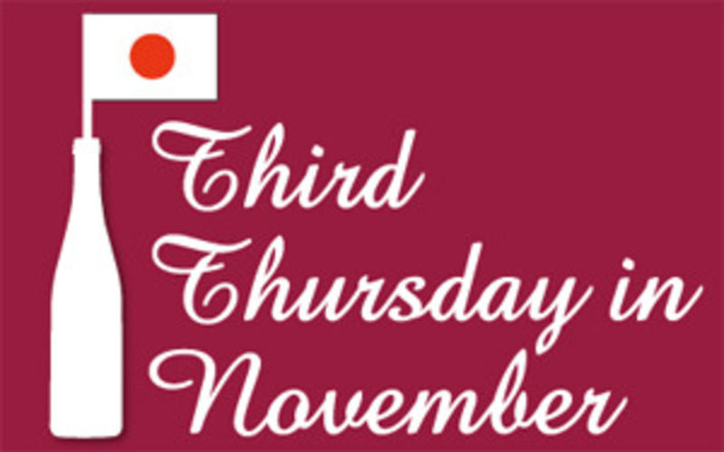 解禁日について