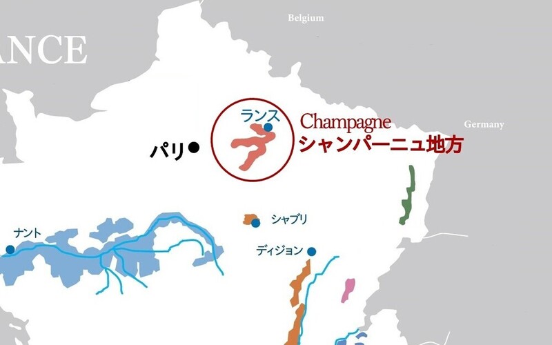 Champagne シャンパーニュ ~1時~