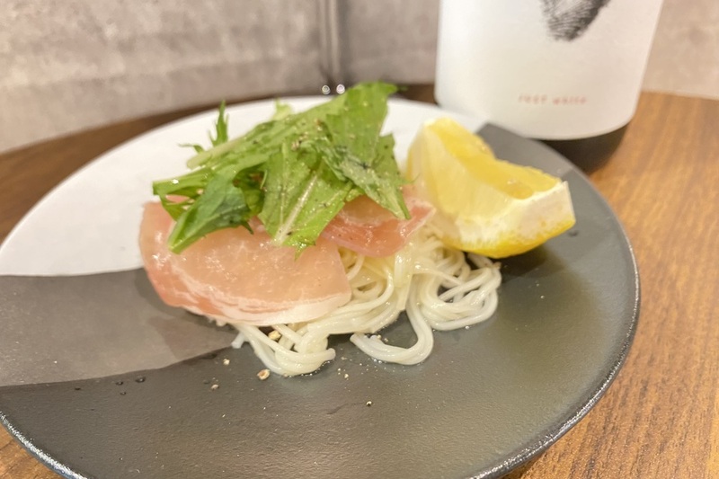 水菜と生ハムのレモンソーメン