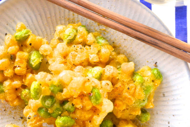 とうもろこしと枝豆のかき揚げ　クミン風味