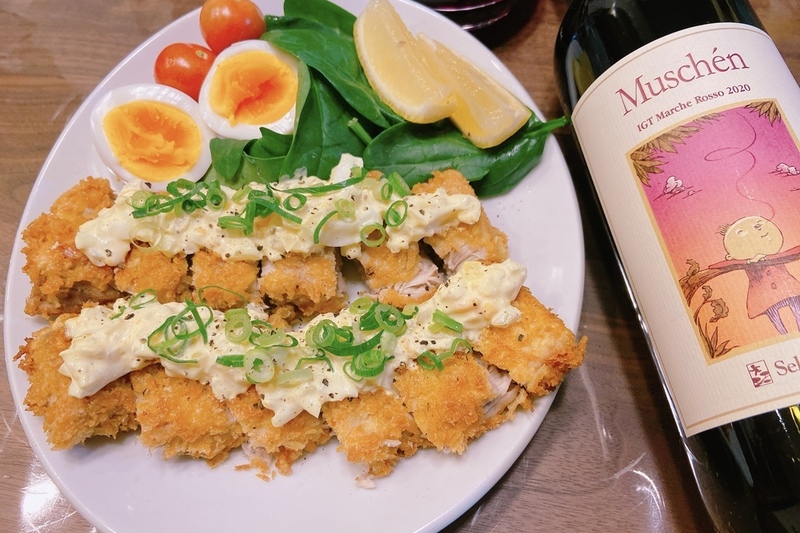 マグロカツ　タルタルソース