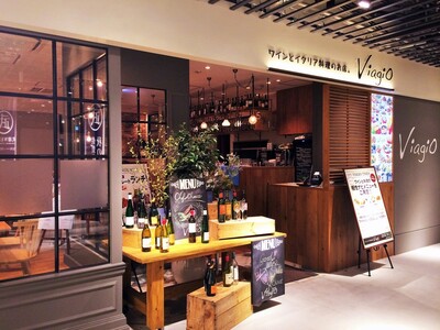 ワインとイタリア料理のお店 Viagio 池袋 ワインリンク