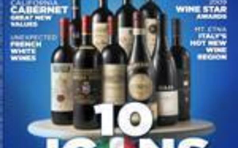 イタリアを代表する１本に選ばれた「不死のワイン」タウラージ
