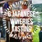 6 JAPANESE WINERY SESSION!@KYOTO SUMI DOMAINE CHAUD/NATAN/GRAPE REPUBLIC/ SAWAUCHI/LE MILIEU/KITANI