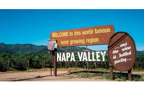 ここから始める！ナパ・ヴァレーワインの初歩　～NAPA VALLEY WINE BEST EDUCATOR が語るNAPAの魅力～