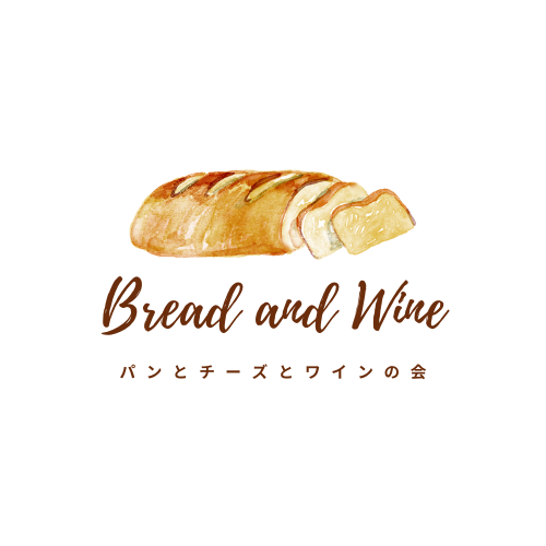 【平日夜のフラっとワイン会】パンとチーズとワインの会