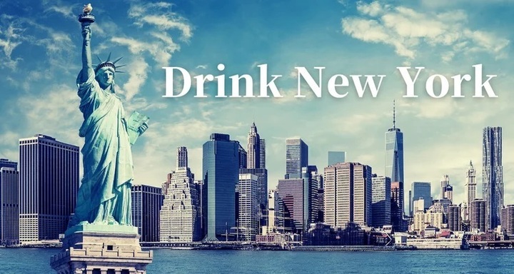 Drink New York飲んで楽しむニューヨーク