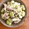 鶏むね肉とそら豆のミントマリネ
