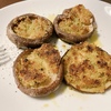 椎茸とチーズの香草パン粉焼き
