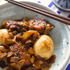 鶏肉のバルサミコ煮