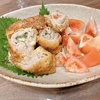 トマトと豚バラ肉のチーズフライ