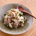 ブリとみょうがとパセリのなめろう
