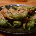 万願寺唐辛子の鰹節フリット