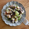 ブリの味噌ハーブタルタル