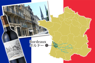 【ボルドー編】フランスワインの魅力☆おすすめワイン6選