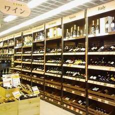 株式会社　ビック酒販　名古屋店