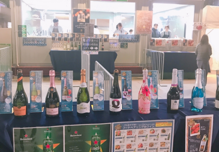 【ワインイベントレポート】「新宿シーフードマニア2019」で魚介とワインを楽しむ！@新宿大久保公園