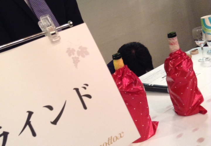 モトックス試飲会『ワインフェスティバル』＠名古屋